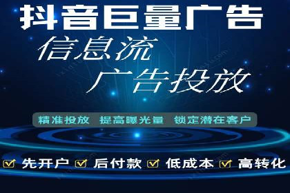 百度竞价托管外包实战：如何实现ROI最大化
